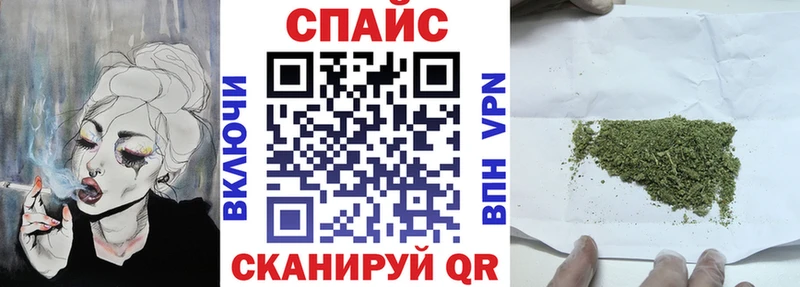 БУТИРАТ вода  Купить где  Пересвет 