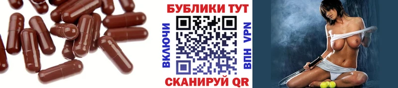 Купить закладки  Пересвет  ЭКСТАЗИ диски 