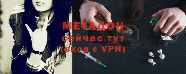 кристаллы Коряжма