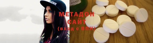 стафф Костерёво