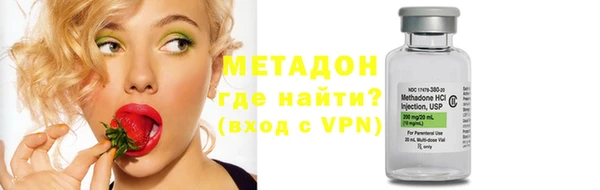 кристаллы Коряжма