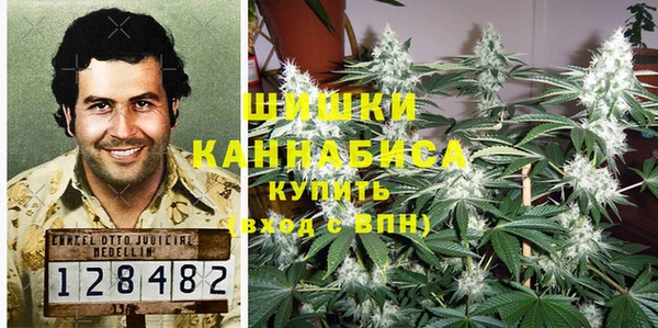 кристаллы Коряжма