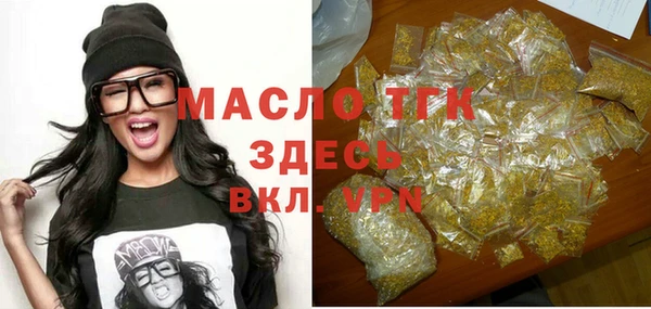 гидра Корсаков