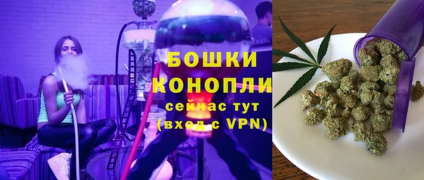 кристаллы Коряжма
