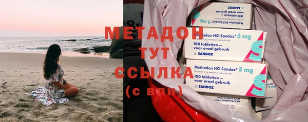 кристаллы Коряжма