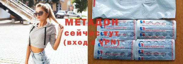 гидра Корсаков